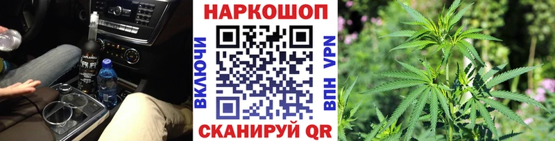 Где найти наркотики Сосновка Бутират  Лсд 25  ГАШ  Меф мяу мяу  КОКАИН  А ПВП 