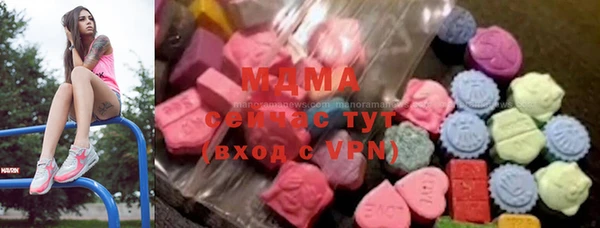 а пвп мука Алексеевка