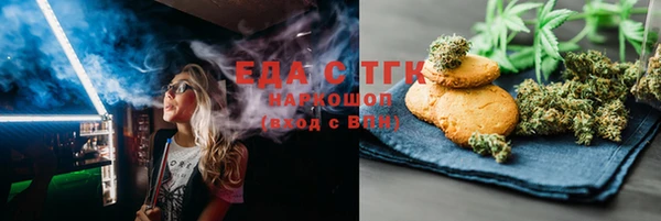 а пвп мука Алексеевка