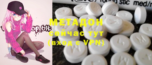 а пвп мука Алексеевка