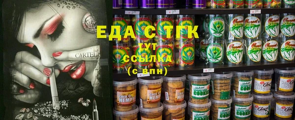 а пвп мука Алексеевка