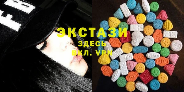 а пвп мука Алексеевка