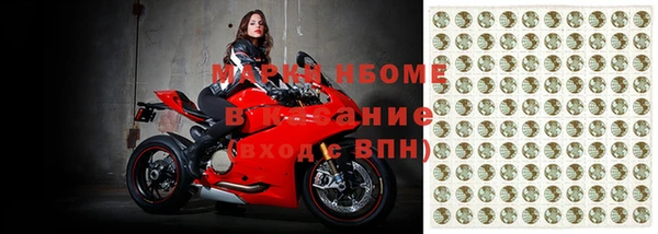 метамфетамин Алексин