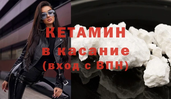 а пвп мука Алексеевка