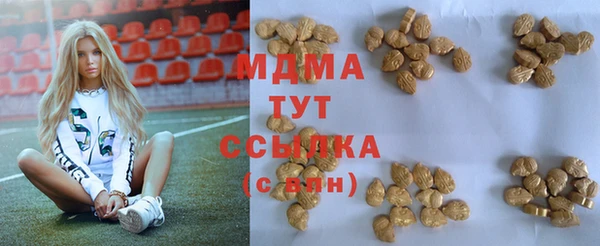 а пвп мука Алексеевка
