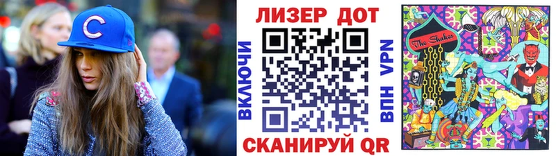 Наркотические марки 1,5мг  купить наркотик  Сосновка 