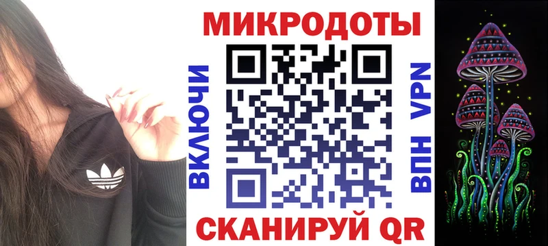 Псилоцибиновые грибы мицелий  Сосновка 